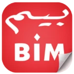 catalogues bim stores maroc android application logo